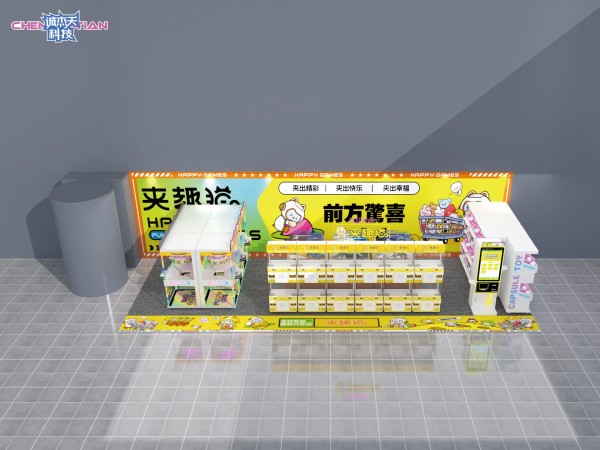 3D store layout design for claw machine shop 2