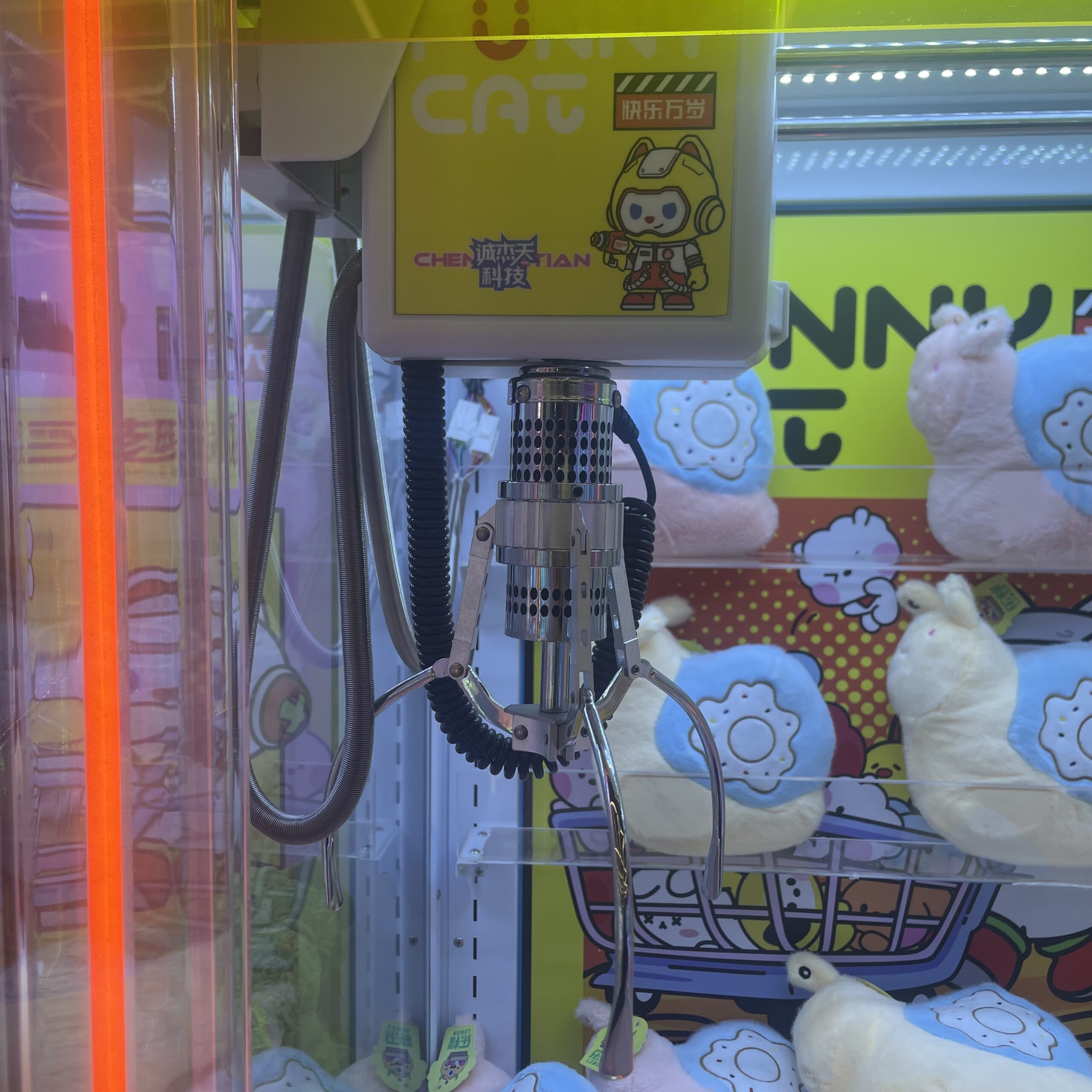 180mm claw detail of Chengjietian Gen 3 claw machine for 7–9 inch plush toys