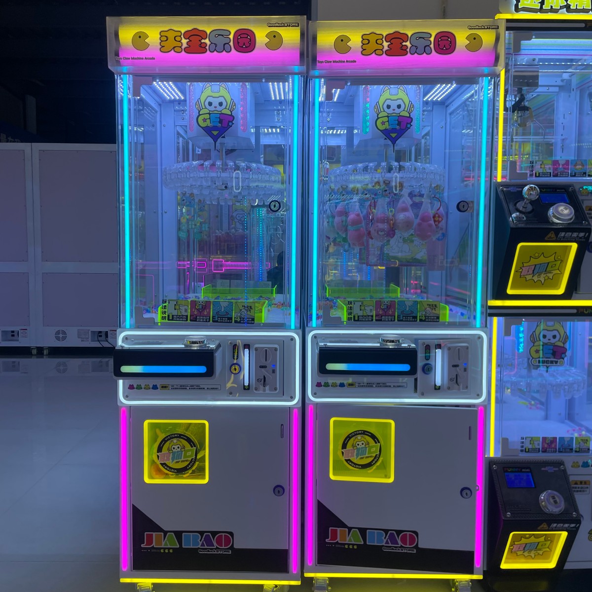 32 clips prize machine arcade setup with dual units colorful LED lighting cabinet and transparent display for keychains and small gifts