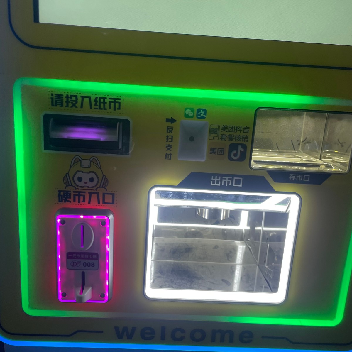 Coin changer machine bill acceptor coin slot and illuminated token output window