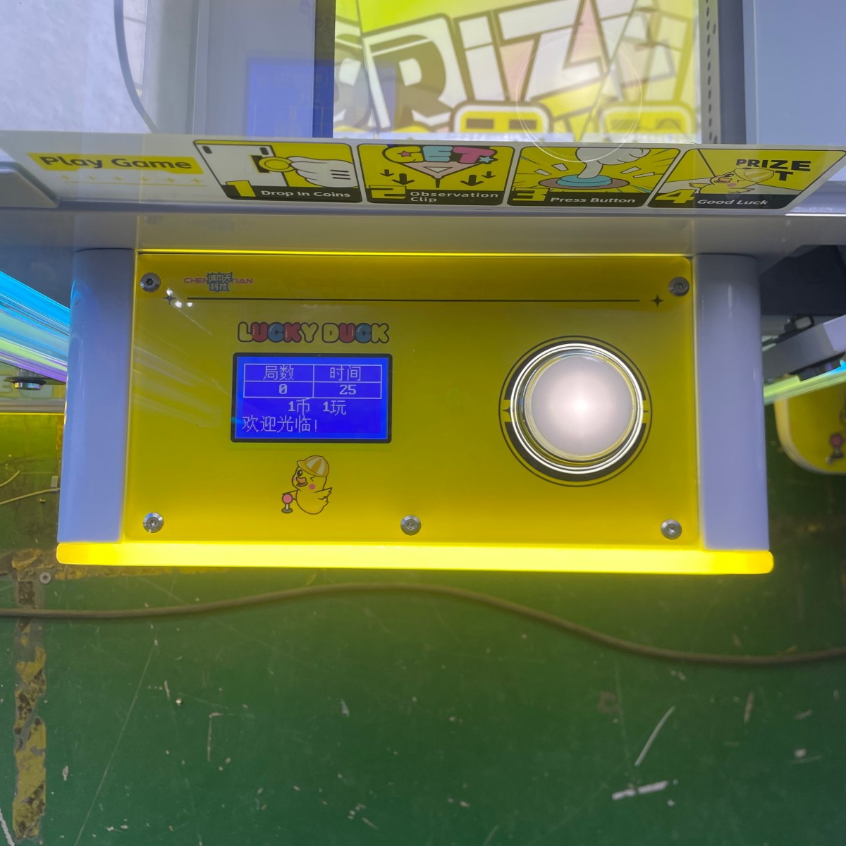 40-clip prize machine control panel with LCD display and start button, commercial arcade clip machine operation interface