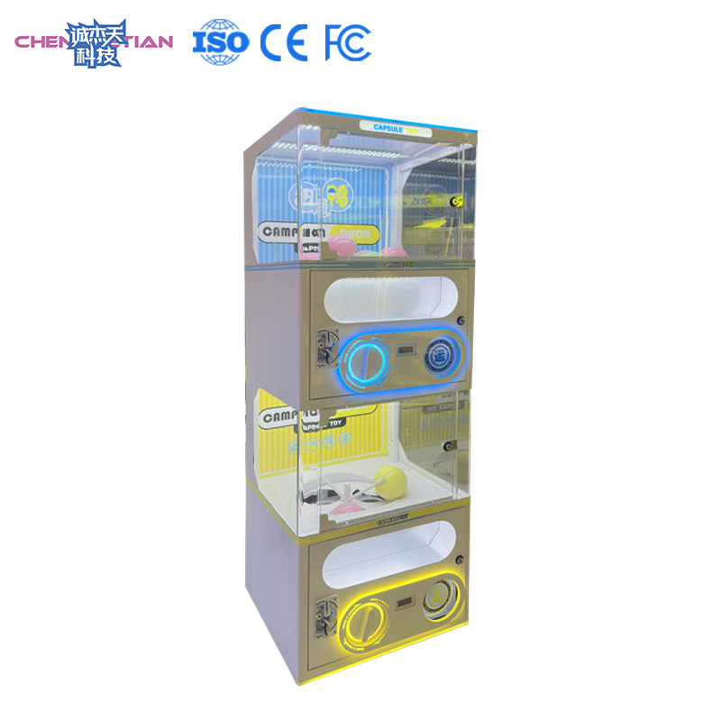 Capsule Toy Machine side view