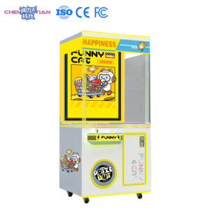 Chengjietian Gen 1 claw machines-1