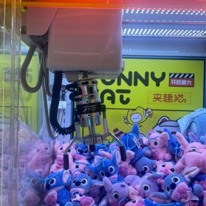 Chengjietian Gen 2 claw machine upper cabinet showing 180mm claw suitable for 7–9 inch plush toys