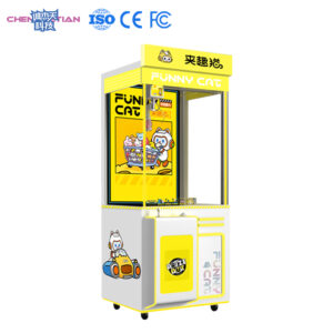 Chengjietian Gen 3 claw machine-yellow