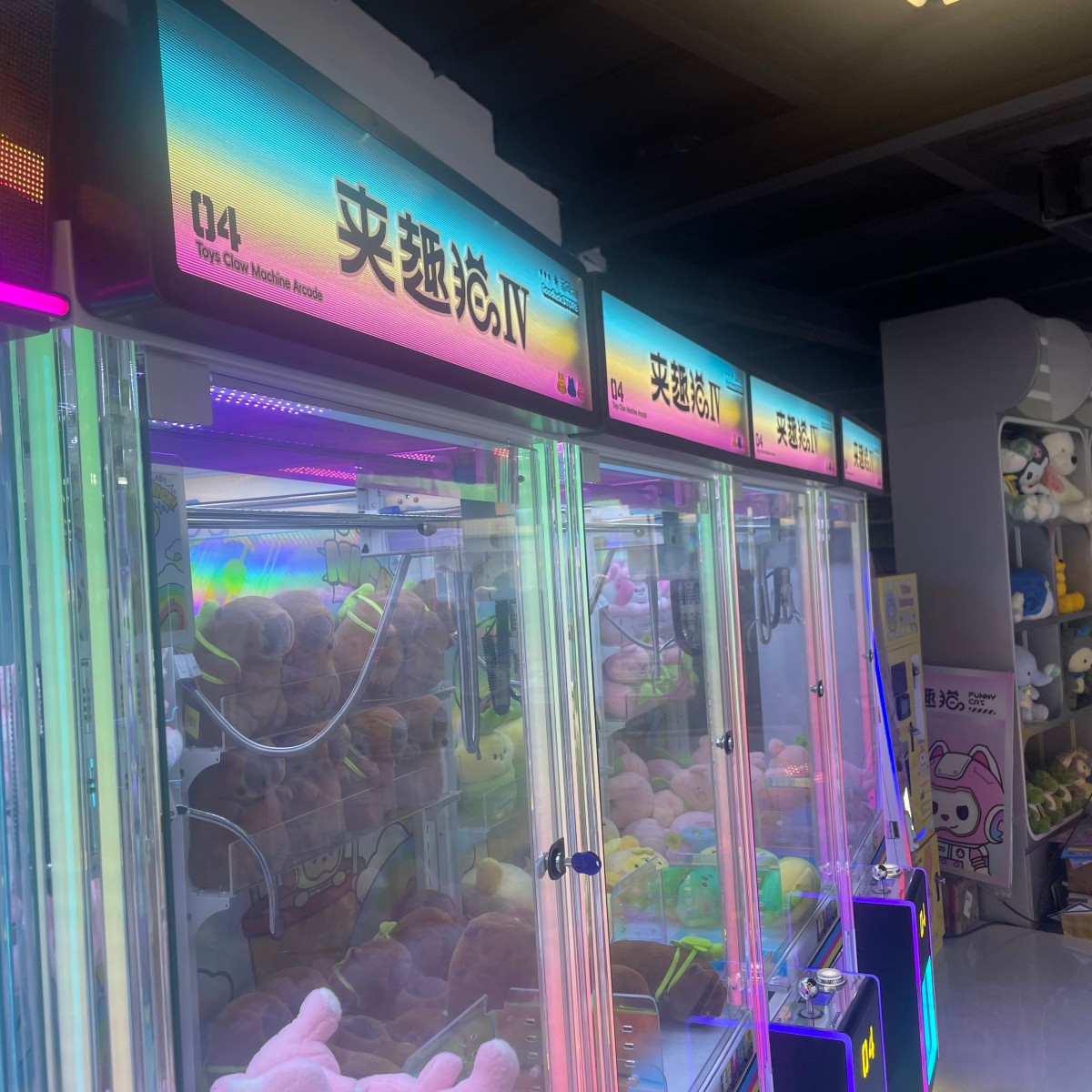 Chengjietian Gen 4 claw machine custom LED lighting design for arcade and claw machine wholesale