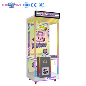 Chengjietian Gen 4 claw machine-customer logo