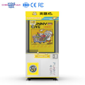 Chengjietian Gen 4 giant claw machine front view