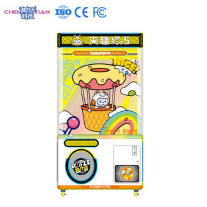Chengjietian Gen 5 giant claw machine view-yellow