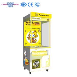 Chengjietian small size claw machine-yellow