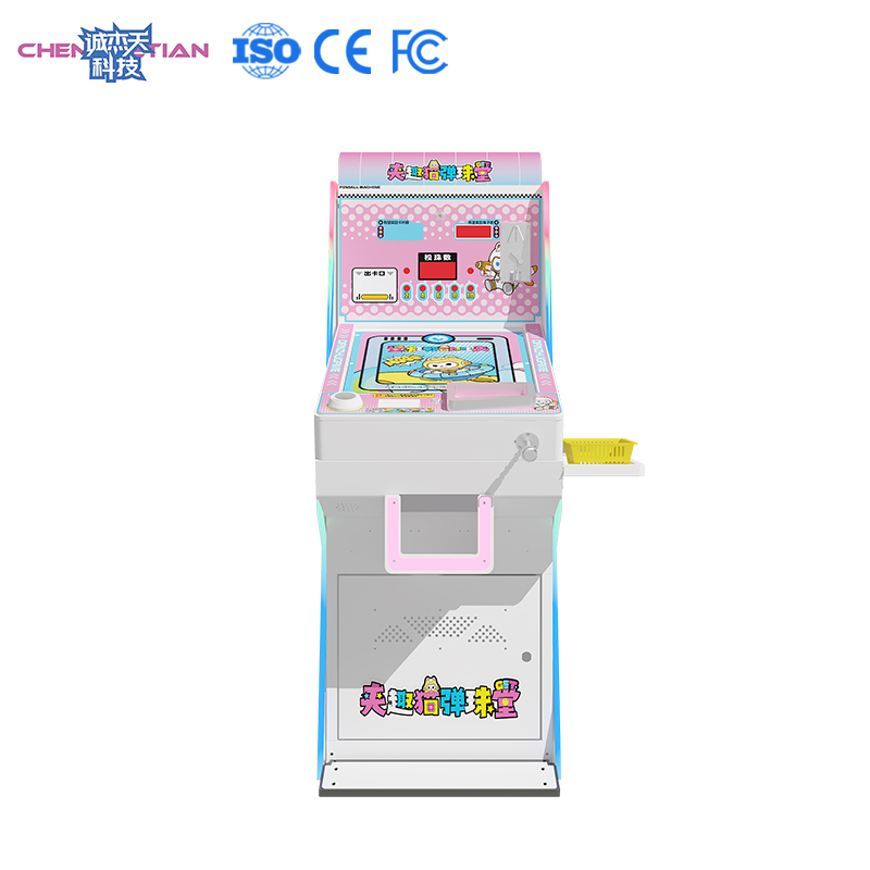 Full Metal Pachinko Machine front view