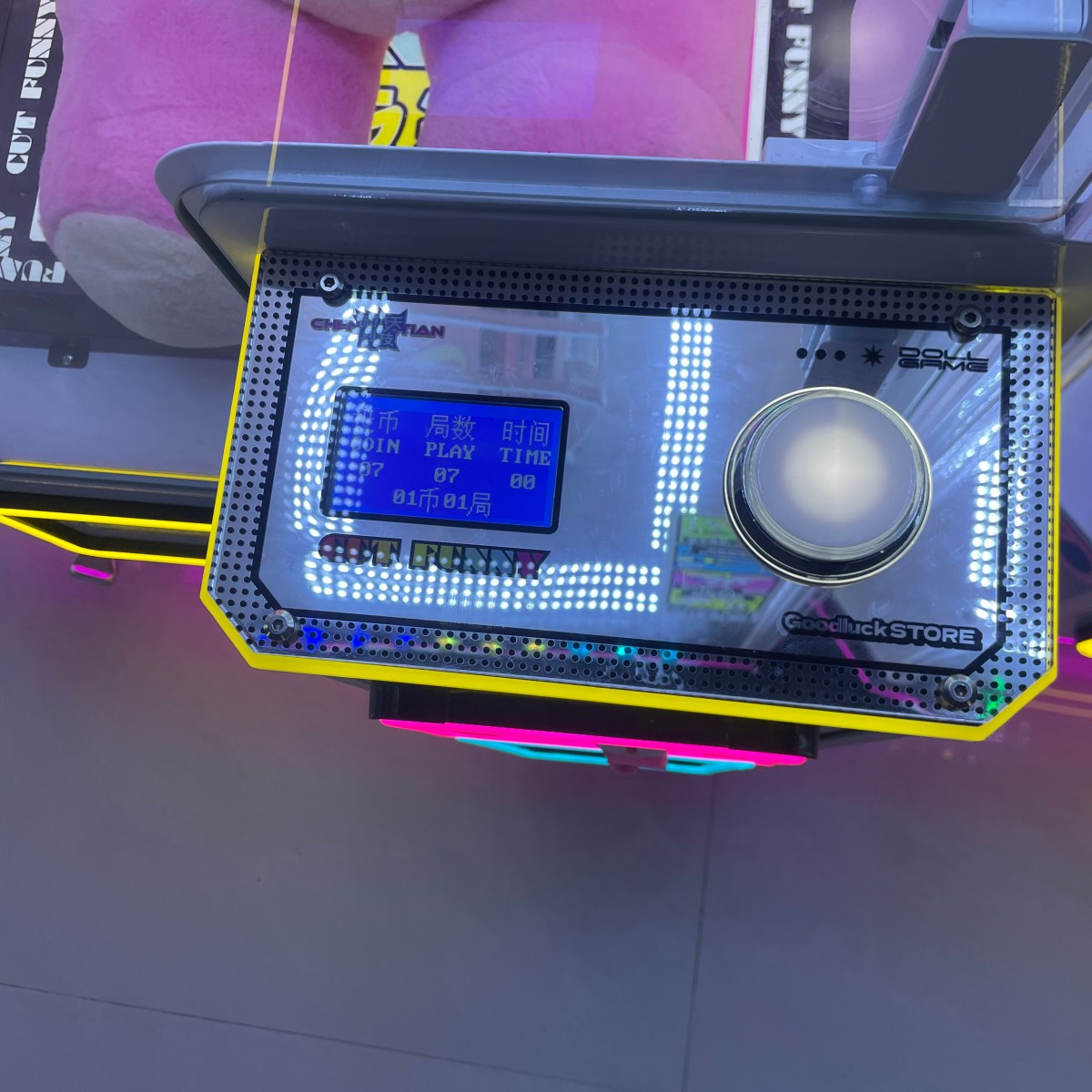 Gen 2 Scissor Gift Machine control panel detail with digital display and joystick, professional arcade scissors game machine interface