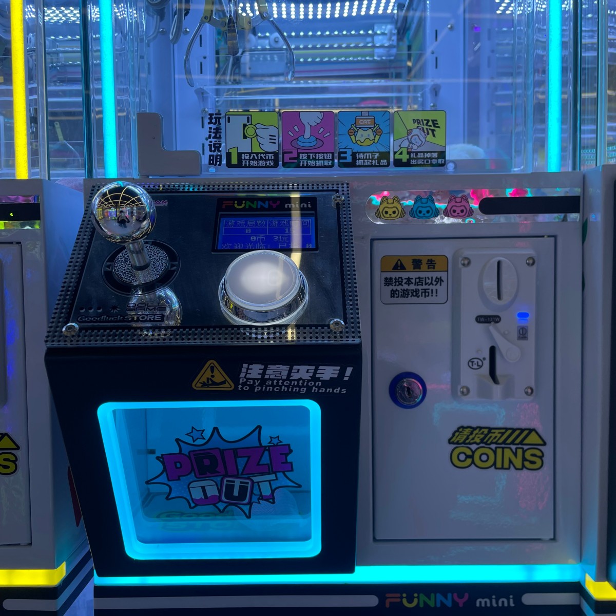 Single-player personal mini claw machine control panel with joystick button and coin acceptor