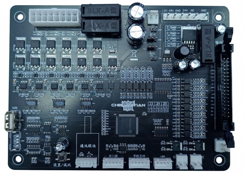 Chengjietian self-developed mainboard used in the Chengjietian Gen 1 claw machine for stable control